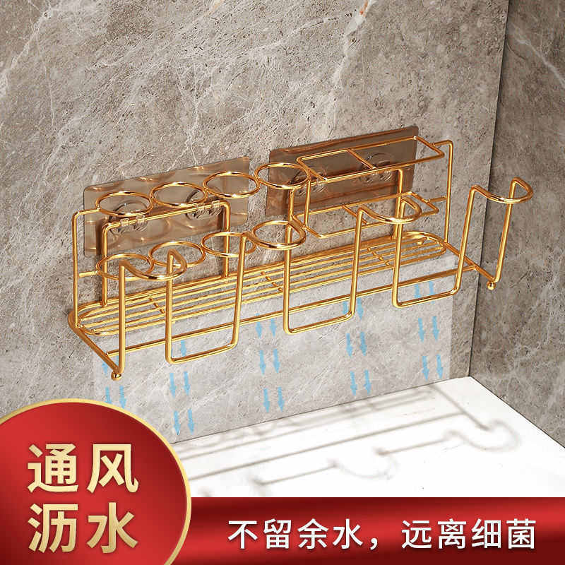 牙杯套装壁挂家用牙刷架套装免打孔刷牙牙膏挤压器杯洗漱台置物架,家庭/个人清洁工具,牙刷架/牙具座,淘宝优惠券,粉丝福利购,淘宝优惠卷