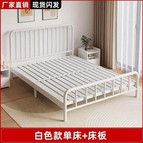 [折扣价】铁艺床欧式加固加厚简约1.5双人床1.8米床1米出租房用经