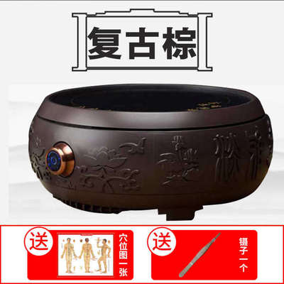 智能点艾灸专用点火器点燃艾柱艾条美容院点灸仪电子火机点艾神器