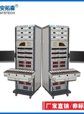 ATS系列充电器自动测试系统多功能ATE电源高压综合测试系统