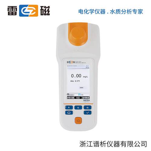 上海雷磁DGB-402F型便携式余氯总氯测定仪