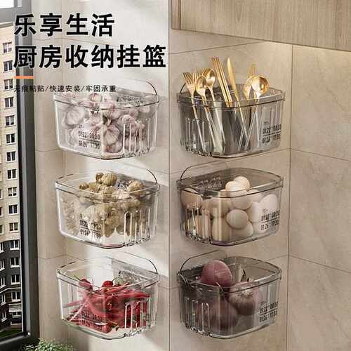 Wall-mounted garlic and ginger storage basket for the kitche
