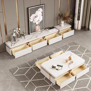 长方形岩板大茶几套装现代客厅家用新款高级轻奢茶几电视柜组合