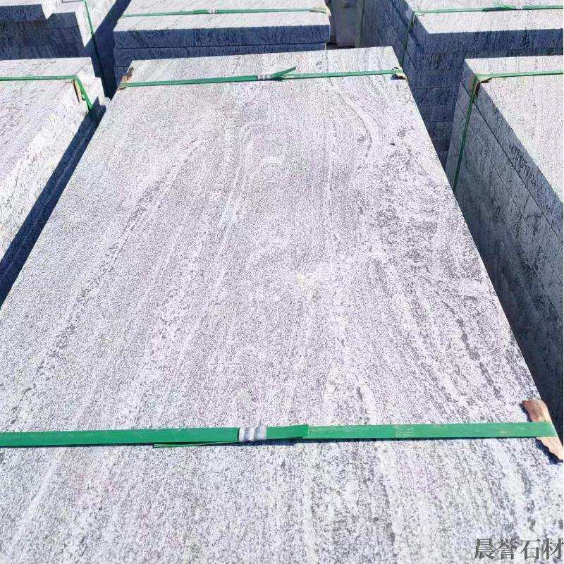 浪淘沙石板 幻彩麻花岗岩 黑白条纹火烧面光面 园林景观 外墙干挂