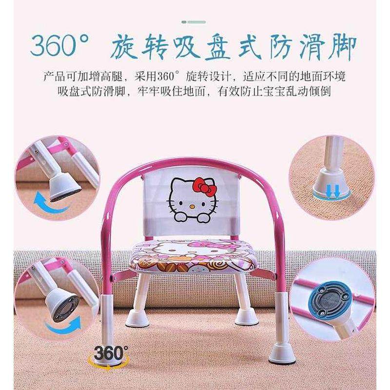 儿童椅子叫叫椅宝宝凳子靠背椅幼儿小板凳吃饭座椅婴儿餐椅可折叠,住宅家具,儿童椅（原婴童）,淘宝优惠券,粉丝福利购,淘宝优惠卷