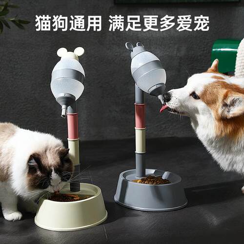 爆款宠物饮水器狗盆喂食猫碗立式狗水壶节节高舔舐滚珠喝水器