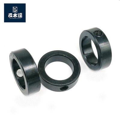 GB884(普通)轴端C型扣环隔圈光轴固定环金属衬套轴承止推环螺钉锁