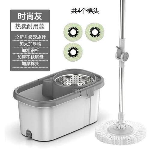旋转拖把新款通用免手洗家用甩干懒人拖地神器墩布桶净脱水水渍