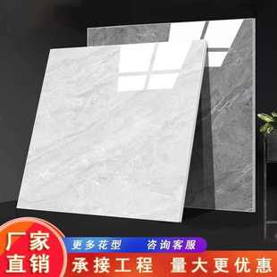 瓷砖800x800客厅地板砖防滑耐磨通体大理石白坯岩板批发厂家直销
