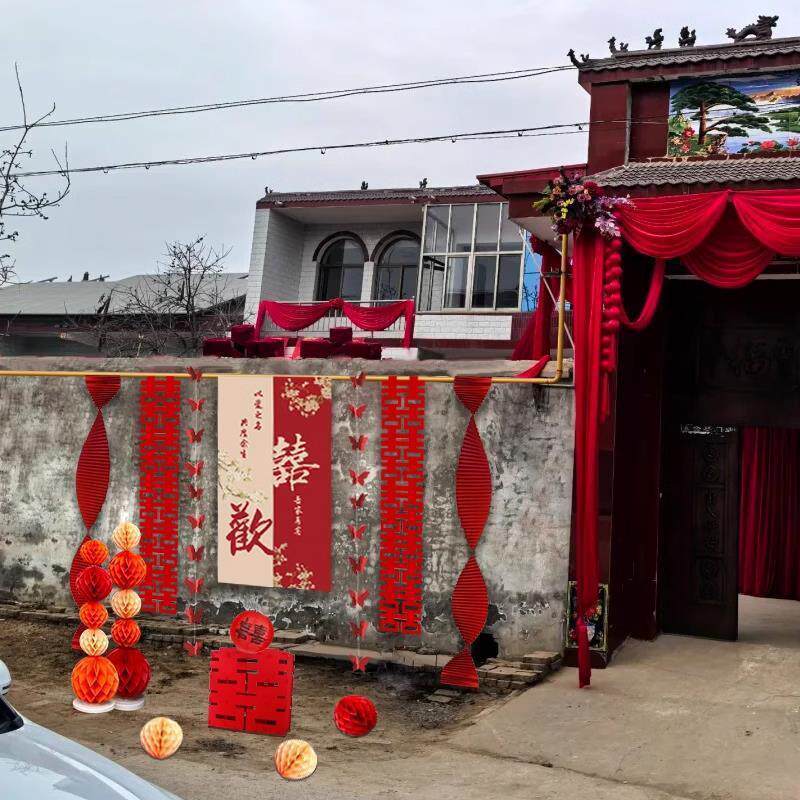 婚房布置农村大门口院子新房结婚装饰吊顶婚礼挂饰围墙套装男女方