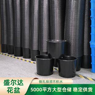 【新7加仑盆】植树大号加厚加仑盆阳台黑色硬质塑料7加仑花盆