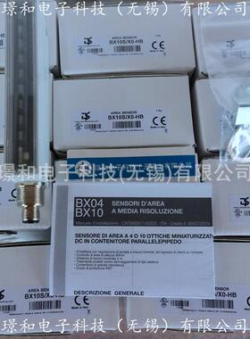 原装SOLA/索拉电源GLQ252-C默认项