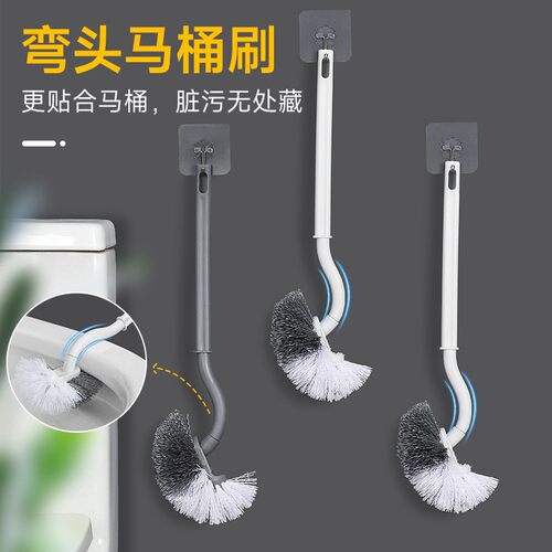 2023 New Model Home Use Flexible Long Handle Toilet Brush -