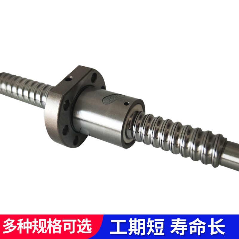 杆丝大型6312丝杠螺母杆现货按图丝滚珠滚珠研磨