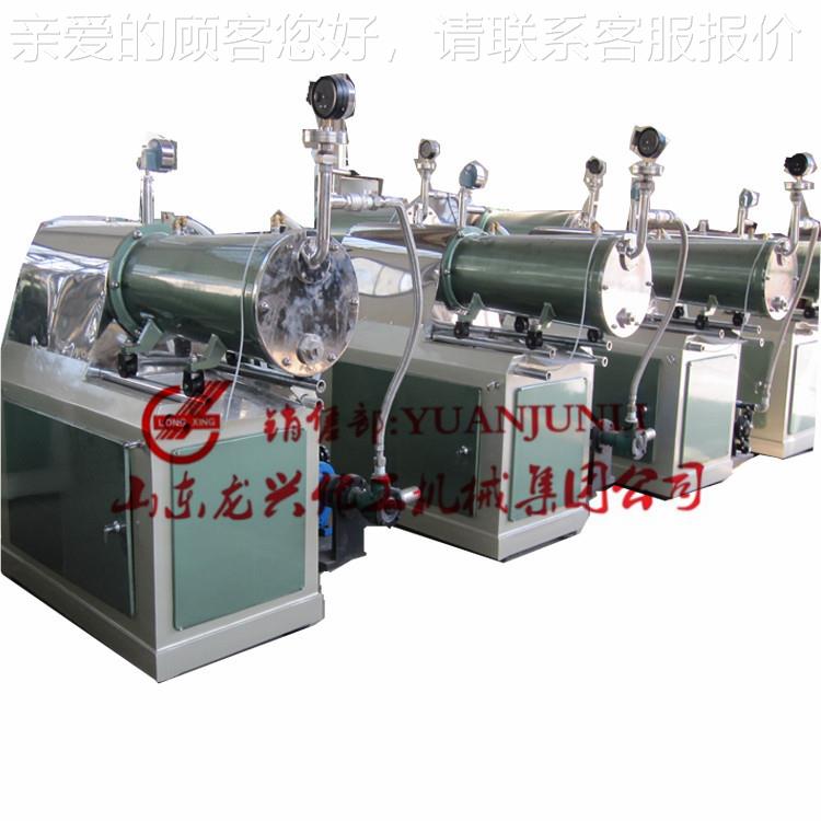 5L密闭卧机式锥形砂磨机|30l油漆型卧式|锥形砂磨悬浮剂设备厂SW1