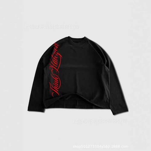 Men Street Style Cursive Letter Graphic Print Long Sleeve