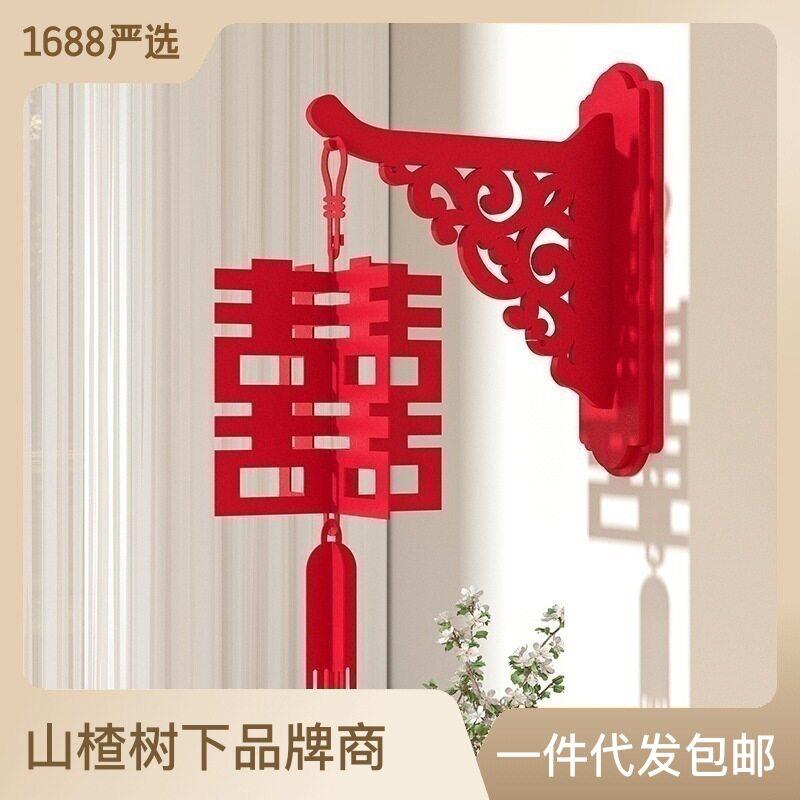 房门挂壁喜字支架立体喜字婚房装饰卧室中式无纺布灯笼蝴蝶结布置