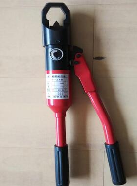 山银现货NC19-24整体式螺母破切器一体式螺母剖切器供应