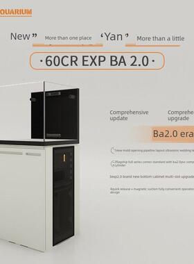 韵海超薄溢流海缸CR50 TR60超白玻璃海水缸鱼缸底滤120海缸实木柜