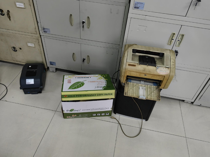 1月22日广州一批电脑主机、显示器、打印机、数码相机、扫描仪、高拍仪、文件柜等一批设备物品（详见清单）网络拍卖公告