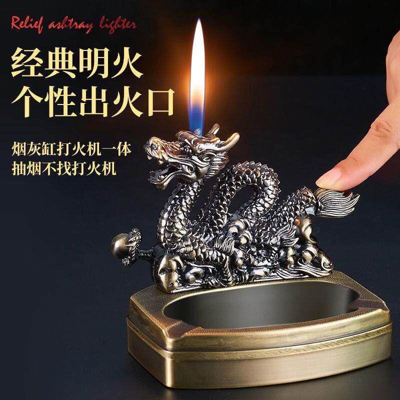 抖音同款创意十二生肖造型装饰烟灰缸带打火机功能办公摆件装饰品