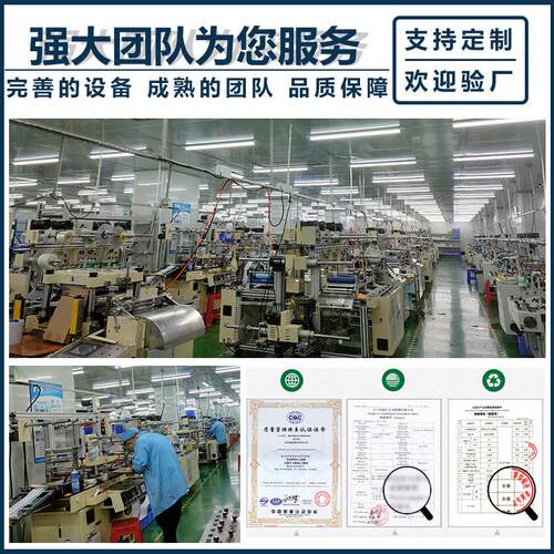亚克力双面胶厂家纳米工业胶带