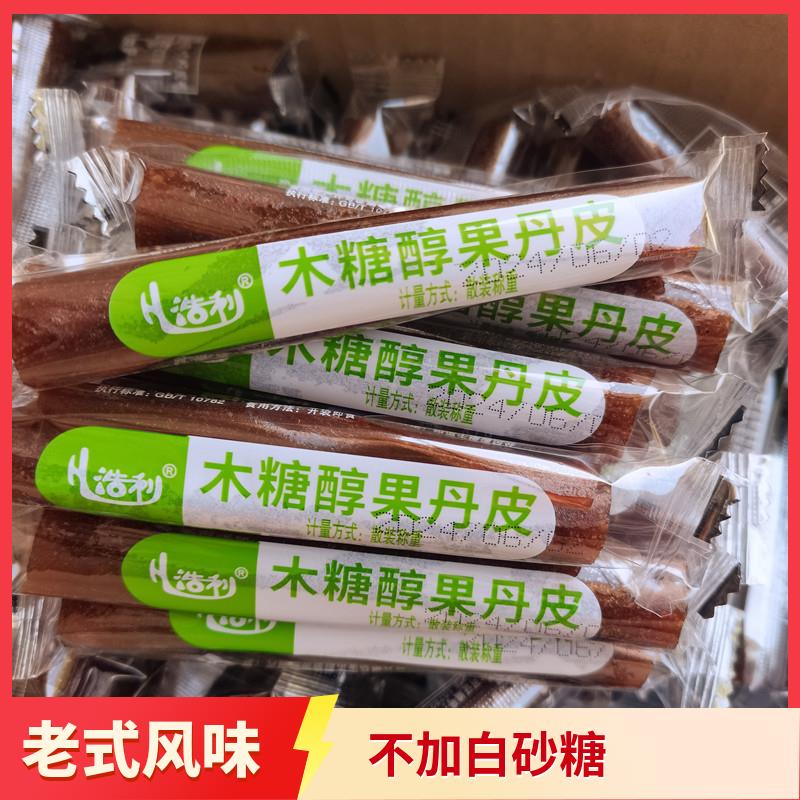 [不加白砂糖]木糖醇山楂卷 老式果丹皮 山楂怀旧酸甜儿童零食