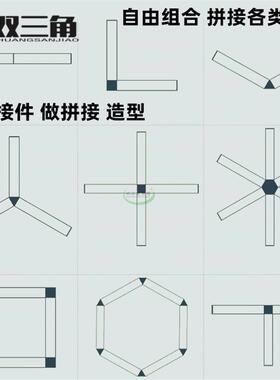led长条灯办公灯铝方通灯教室灯店铺条形无影办公室吊线灯吸顶灯