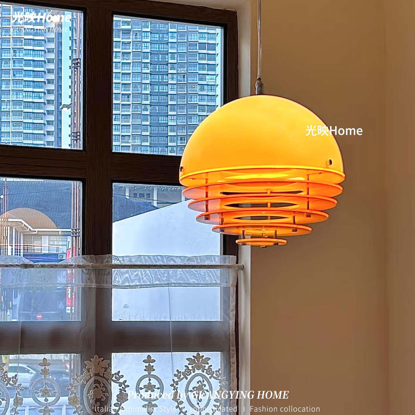 包豪斯中古餐厅吊灯复古孟菲斯夕阳氛围感床头灯阳台玄关日落灯具
