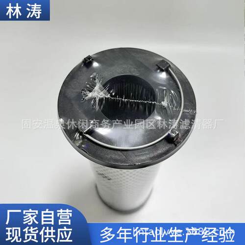 SH62531SP液压油滤芯工程挖掘机用发动机总成空滤耐高温
