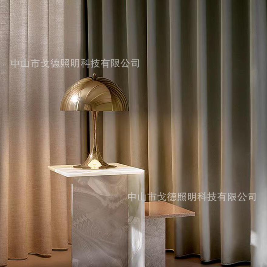 丹麦蘑菇台灯客厅阅读灯北欧简约现代书房卧室灯创意个性书桌灯