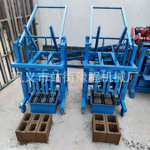 block machine 手动空心水泥制砖机 无需用电可移动水泥砖生产机