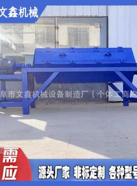 SSF六角滚筒光五金机件锈去毛刺翻新石抛除材打磨倒角