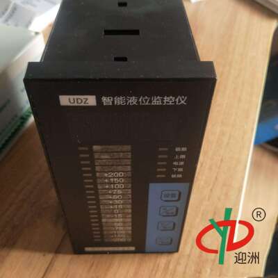 UDZ-19/17/15智能液位监控仪 水位报警仪水位控制器迎洲牌