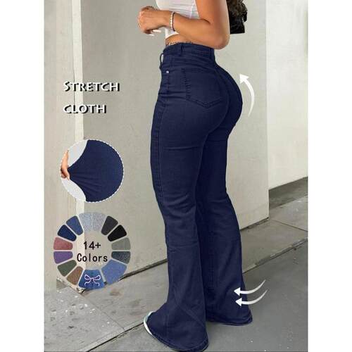 H 91132 High Waist Flared Jeans Street Fashion 腰喇叭牛仔