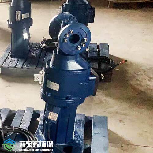 污水站潜水推进器DQT055×1600氧化沟循环水下推流搅拌机