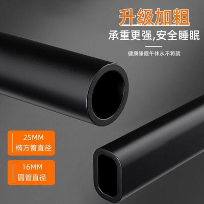 9N折叠V床YCC单人床办公室午折椅叠躺家用便携休午睡成人陪护床