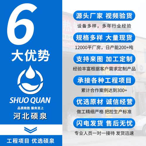 GDL型立式多级管道离心泵供水设备高扬程增压多级泵