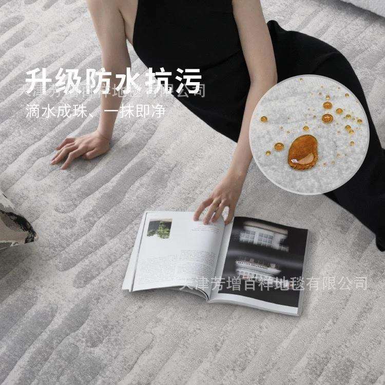 新西兰羊毛地毯轻奢高级意式极简别墅客厅北欧现代简约沙发茶几毯
