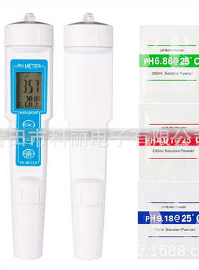 笔工业ph精度 0k13ph .试笔 防水测 计ph01ph级ph热卖计
