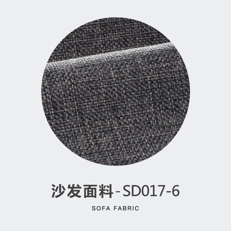 纯色加麻厚仿亚实沙发垫外套DMFSDBL定做布艺木沙垫飘窗发垫布料d