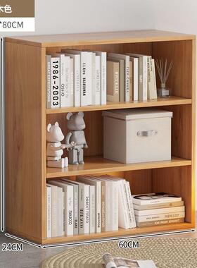 书架置物NXF架书柜收用纳柜落自由家组合格子柜简易多层靠墙储物