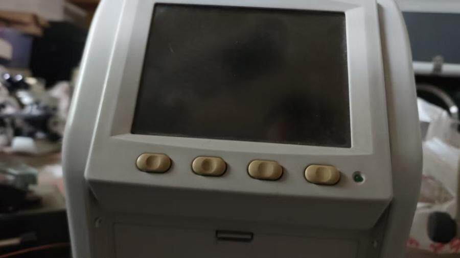 4月28日北京【京械6316】单位淘汰报废处置眼压计一台网络拍卖公告