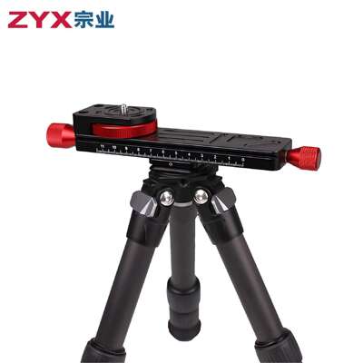 宗业五金160mm微距摄影云台快装板支架 齿轮滑轨 微距导轨 0.32kg