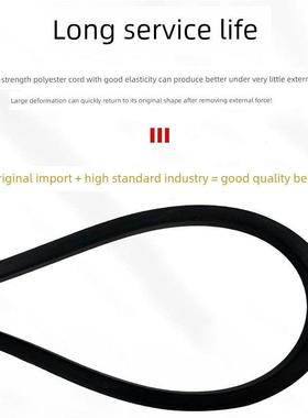 海中天三角带高速窄V带 SPB2860 SPB2870/5V1130橡胶传动带皮带