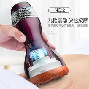 瑞初便携充电式红砭石温灸仪刮痧推拿按摩仪器热敷震动扶通补阳罐