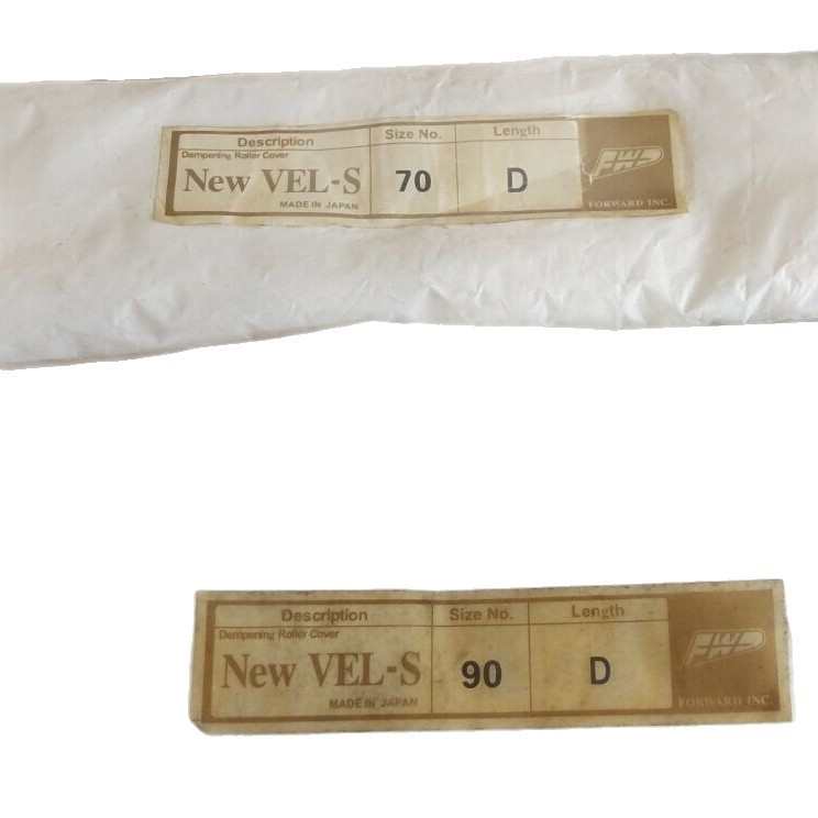 水绒布 不掉毛水辘布 金牌60G 70D 80D 90D130C水绒套数码