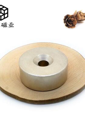 D100*20-10超强吸力N52强磁钕铁硼100×20孔10打捞强磁铁吸铁石