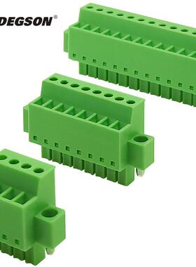DEGSON高正松插拔式PCB接线端子排插头15EDGKCM-3.81-04P-14-00AH