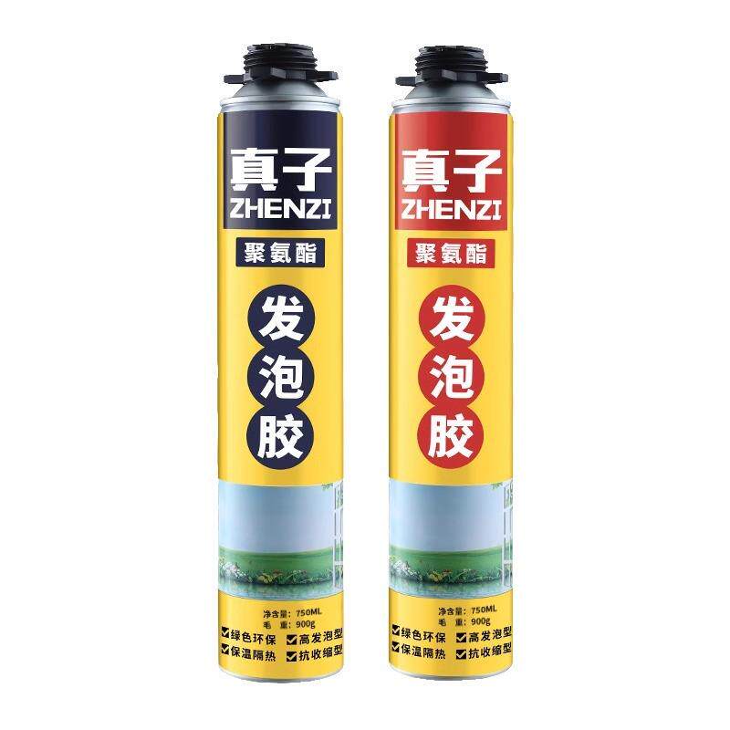 发泡剂泡沫胶填缝剂门窗密封填充膨胀填漏发泡剂泡沫形状